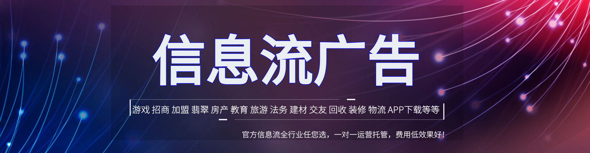 嫩江sem服务